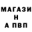 АМФЕТАМИН 97% Sams S