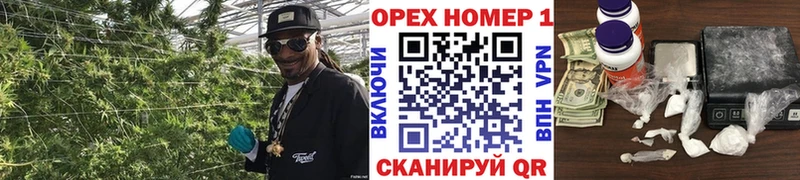 купить  цена  Канск  КОКАИН 99% 