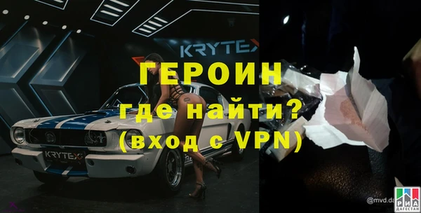 тгк Дмитриев