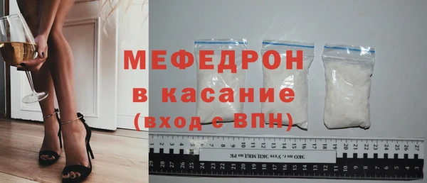 гашишное масло Дмитровск