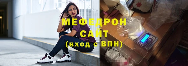 сатива Дмитров