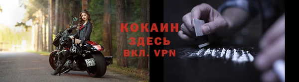 гашишное масло Дмитровск