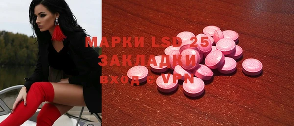 jwh Болохово