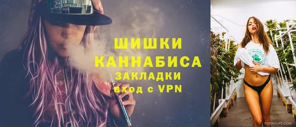 гашишное масло Дмитровск